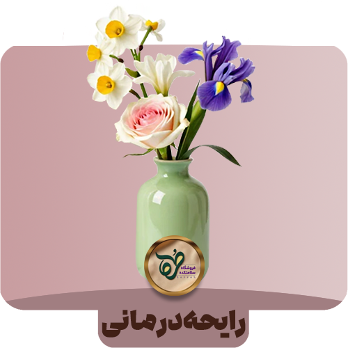 رایحه درمانی