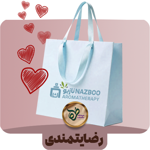 رضایتمندی مشتریان