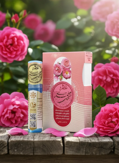 عطر طبیعی محمدی طیبستان