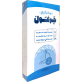 دمنوش گیاهی چرغول