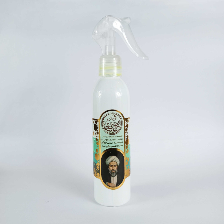 عطر طبیعی بشیخ هایی