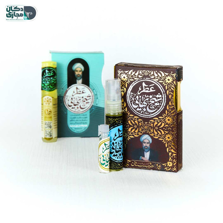 عطر طبیعی شیخ بهایی