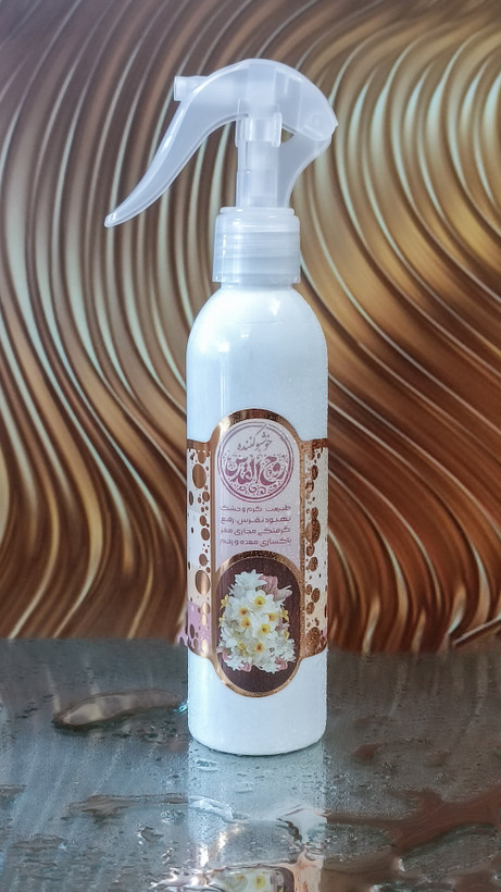 عطر طبیعی روح القدس