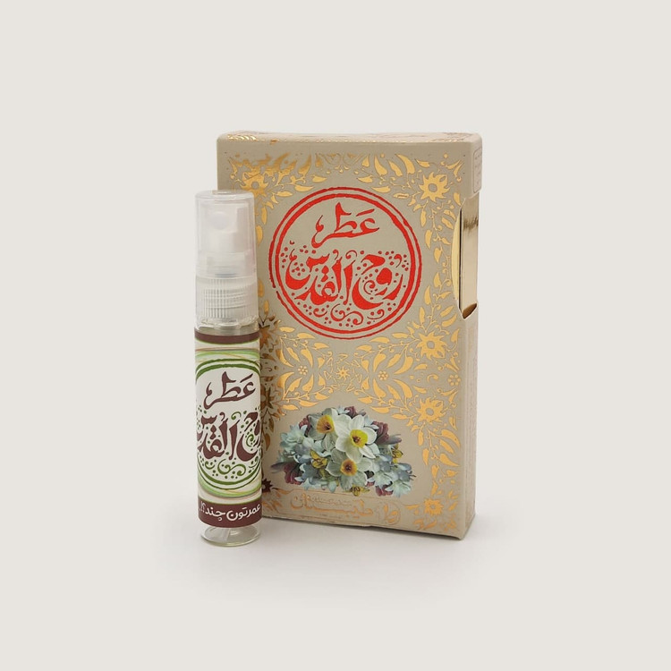 عطر طبیعی روح القدس