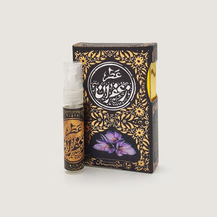 عطر طبیعی زعفران طیبستان