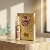 عطر طبیعی شکوفه سنجد