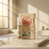 عطر طبیعی روح القدس