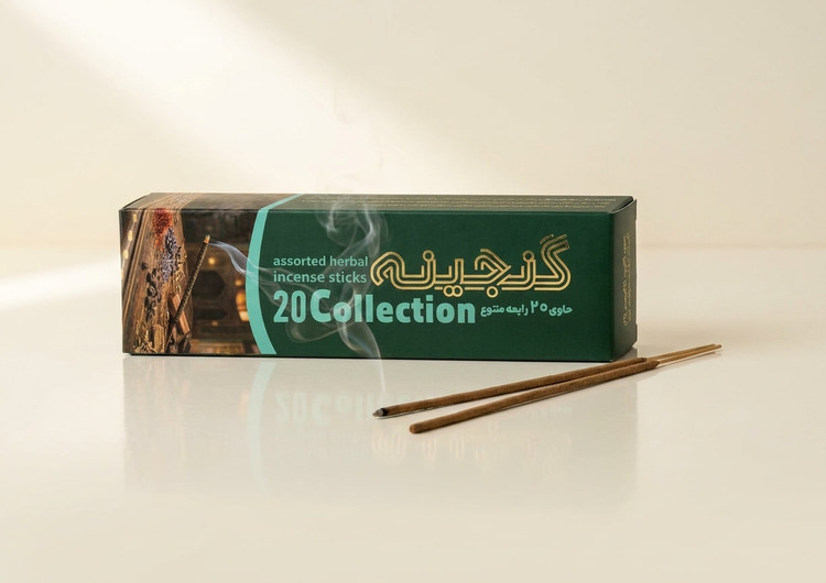 عود دست ساز گنجینه | 20 رایحه در یک بسته