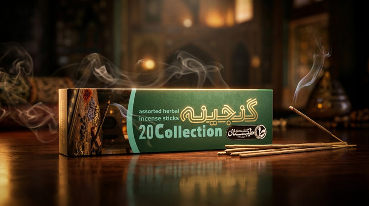 عود دست ساز گنجینه | 20 رایحه در یک بسته