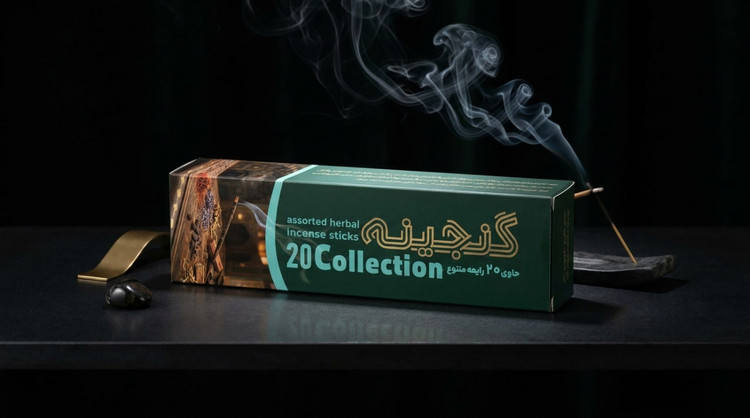 عود دست ساز گنجینه | 20 رایحه در یک بسته