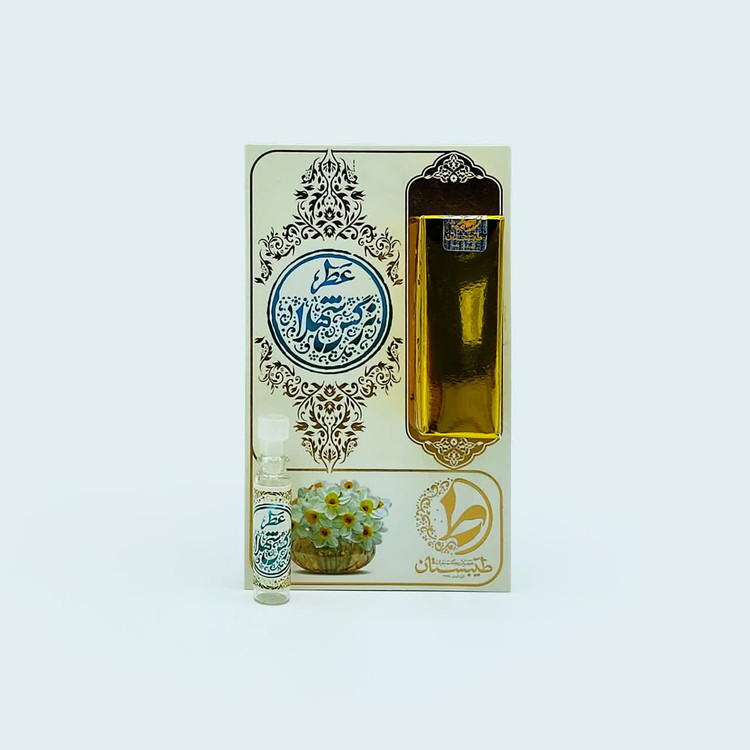 عطر طبیعی نرگس شهلا