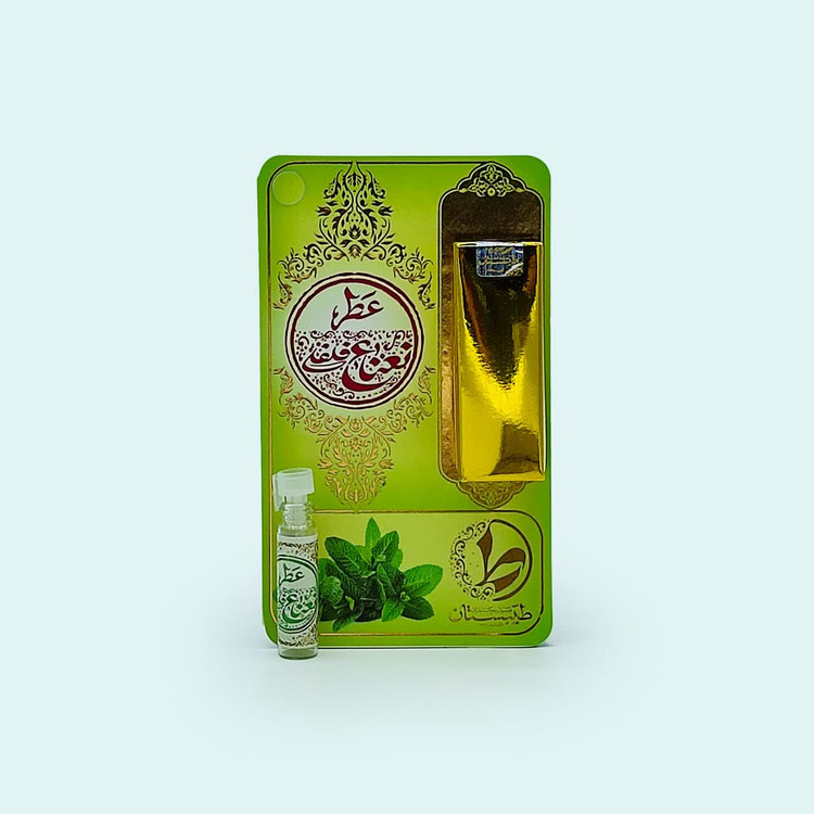 عطر طبیعی نعناع فلفلی