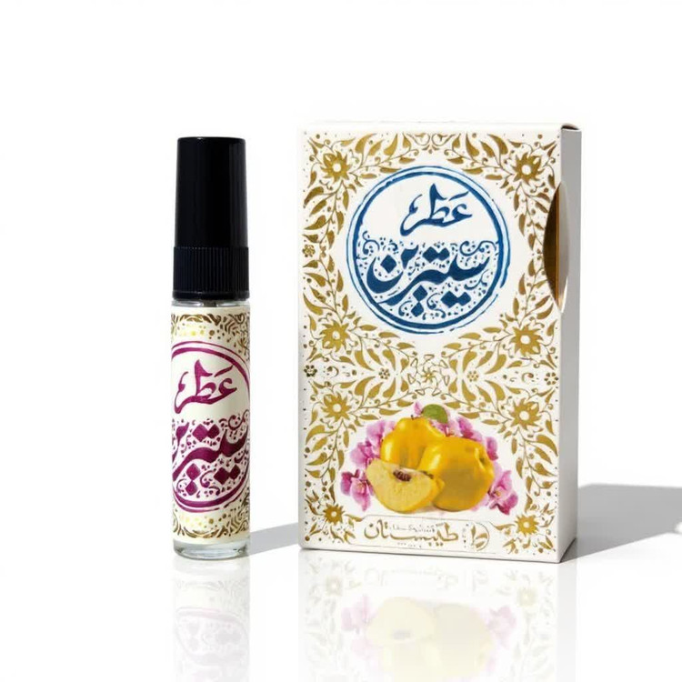عطر طبیعی سیترین