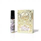 عطر طبیعی گل مریم
