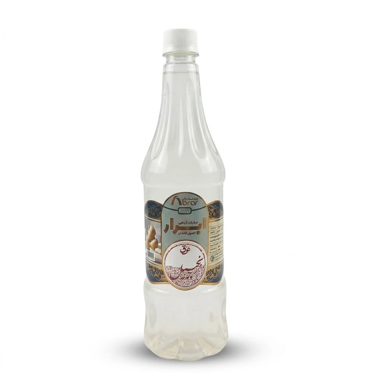 عرق زنجبیل ابرار