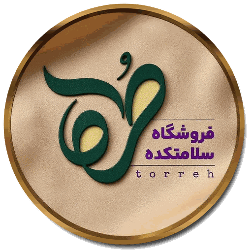 سرای سلامتی طرّه